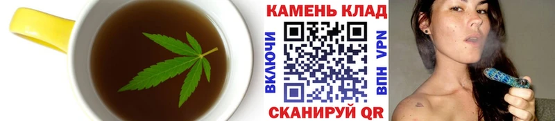 где купить наркоту  Зуевка  Cannafood конопля 