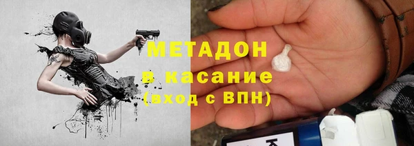 jwh Алзамай