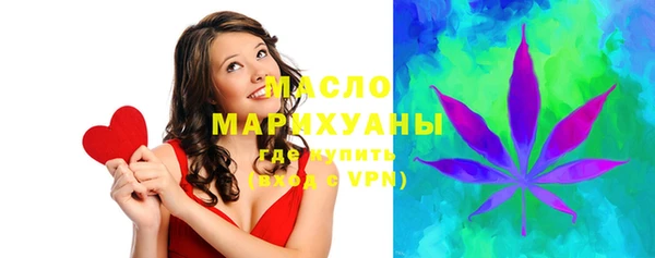 jwh Алзамай