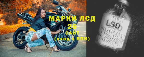 jwh Алзамай